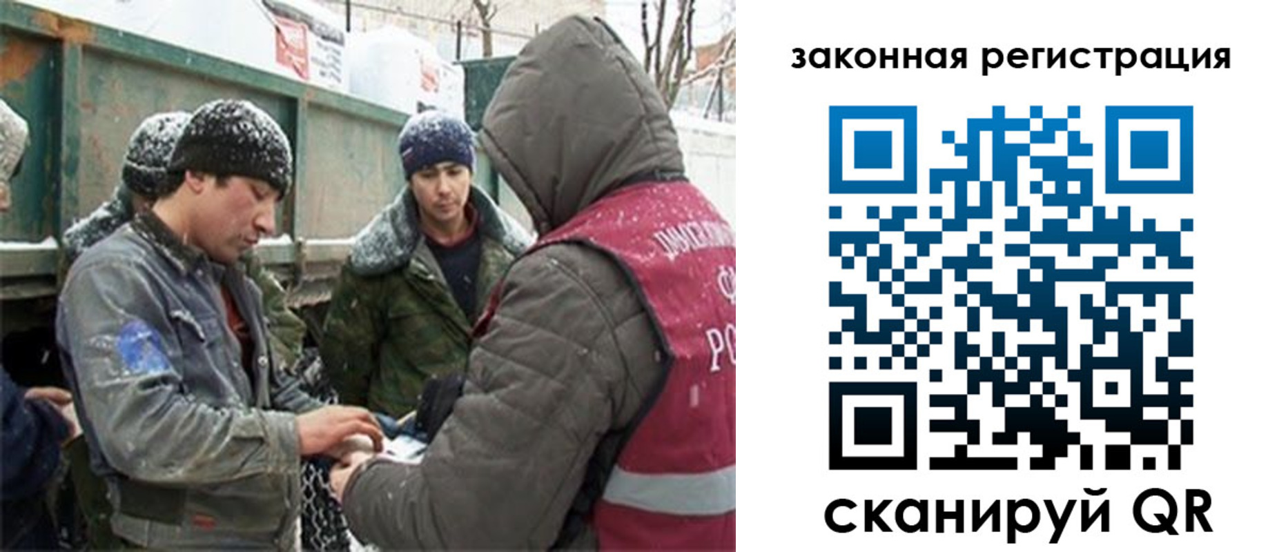 пропишу в квартире в Белогорске